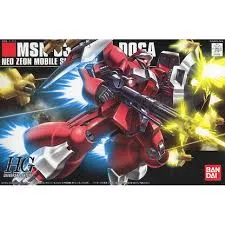 [4573102587770] GUNPLA HGUC -084- MSN-03 Jagd Doga Quess Paraya Custom 1/144