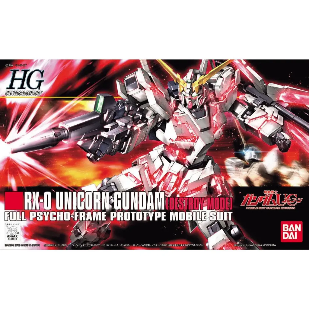 [4573102573995] GUNPLA HGUC -100- RX-0 Unicorn Gundam Destroy Mode 1/144