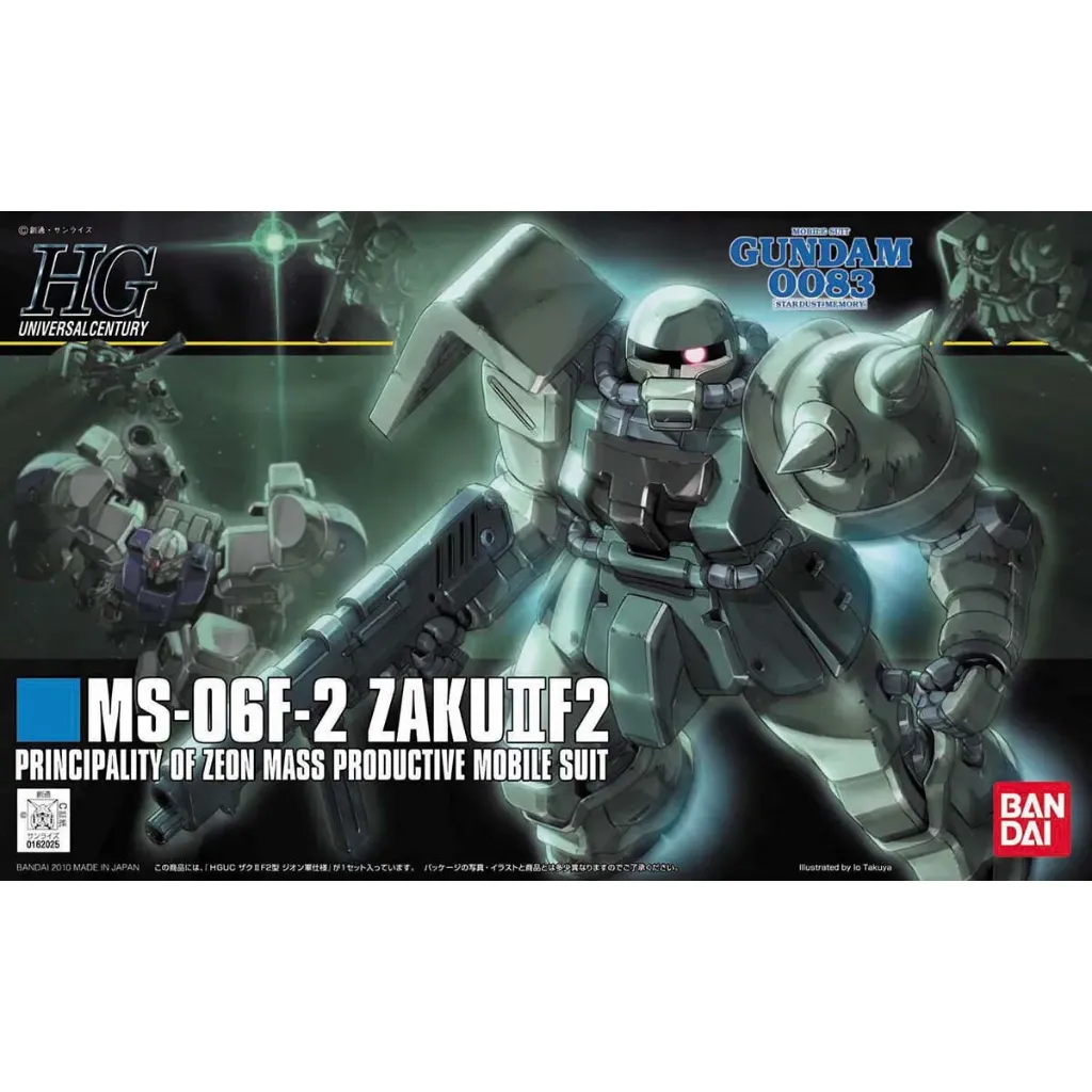[4573102577443] GUNPLA HGUC -105- MS-06F-2 Zaku II F2 Zeon Version 1/144