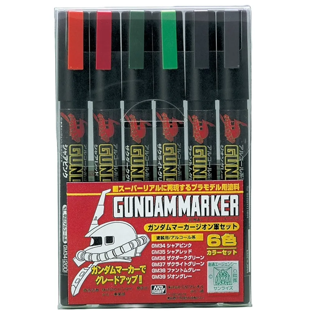 [GSI-GMS108] GUNPLA MARKER S108 - Zeon Set