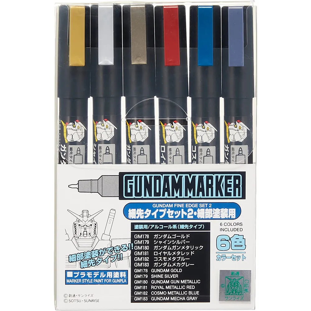 [GSI-GMS126] GUNPLA MARKER S126 - Fine Edge Set 2