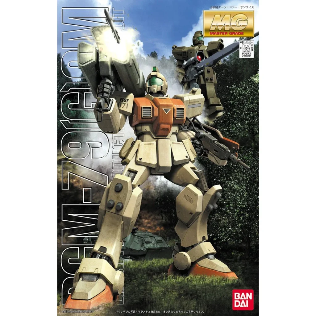 [4573102631466] GUNPLA MG -040- RGM-79(G) GM 1/100