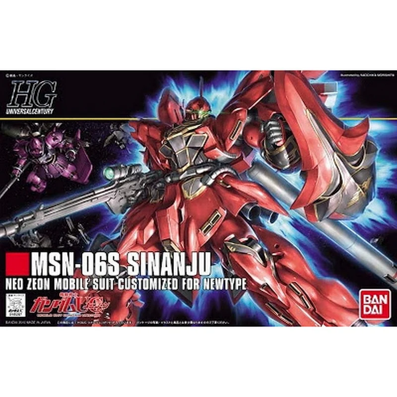 [4573102588135] GUNPLA HGUC -116- MSN-06S Sinanju 1/144