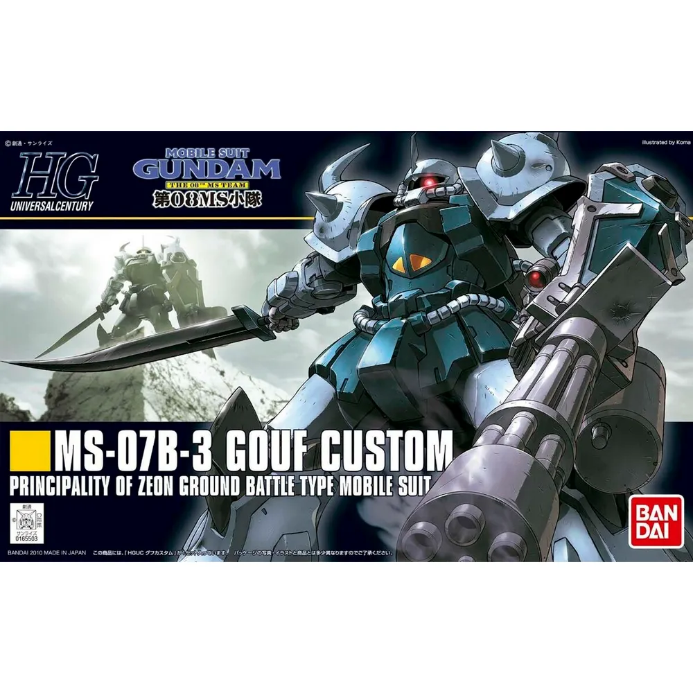 [4573102591654] GUNPLA HGUC -117- MS-07B-3 Gouf Custom 1/144