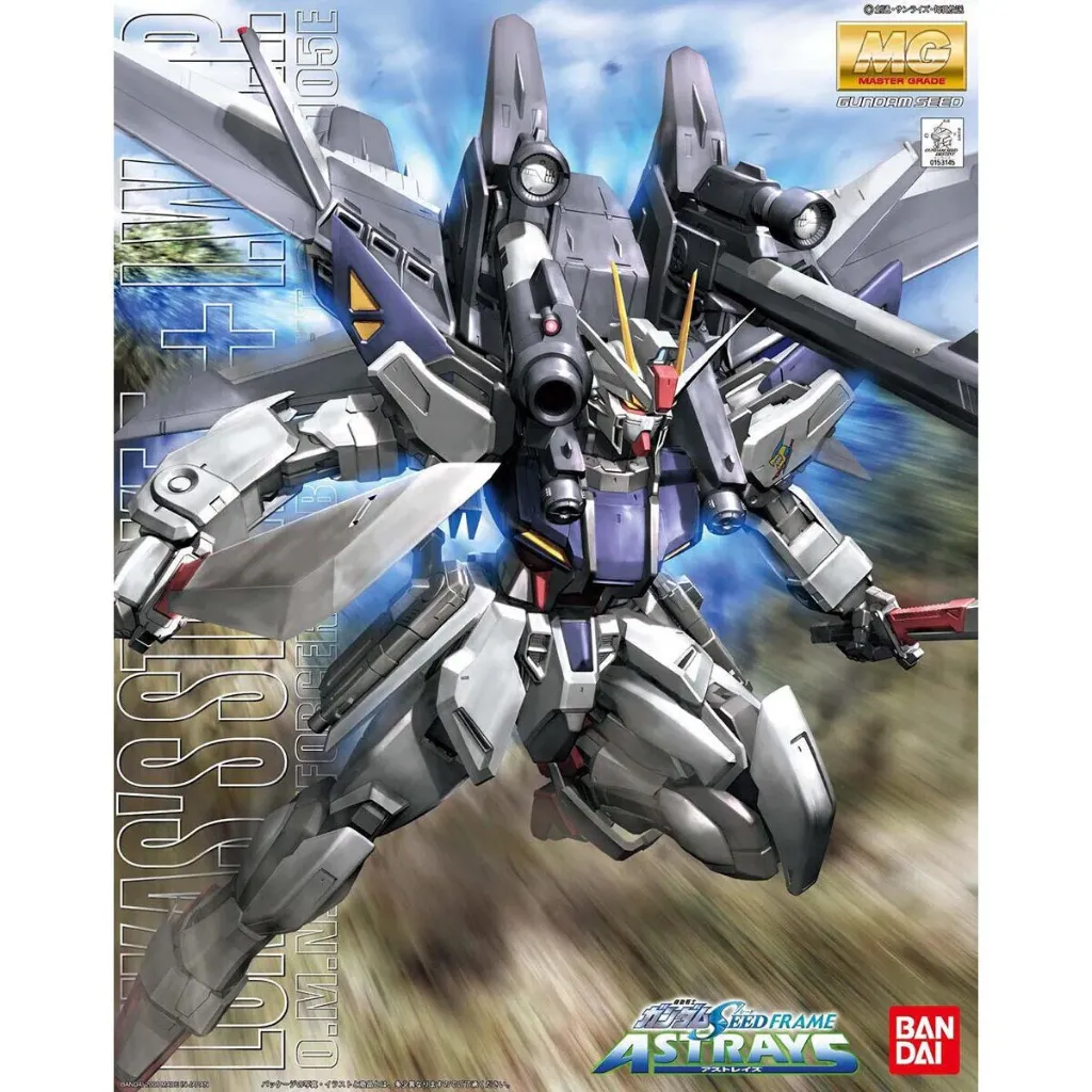 [4573102655820] GUNPLA MG -104- GAT-X105E Luka's Strike E + IWSP 1/100