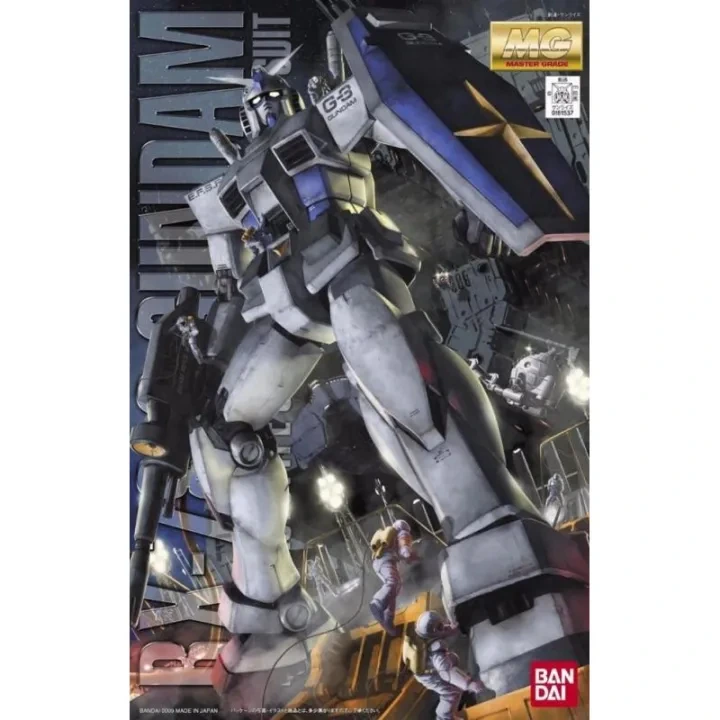 [4573102635259] GUNPLA MG -128- RX-78-3 Gundam Ver2.0 1/100