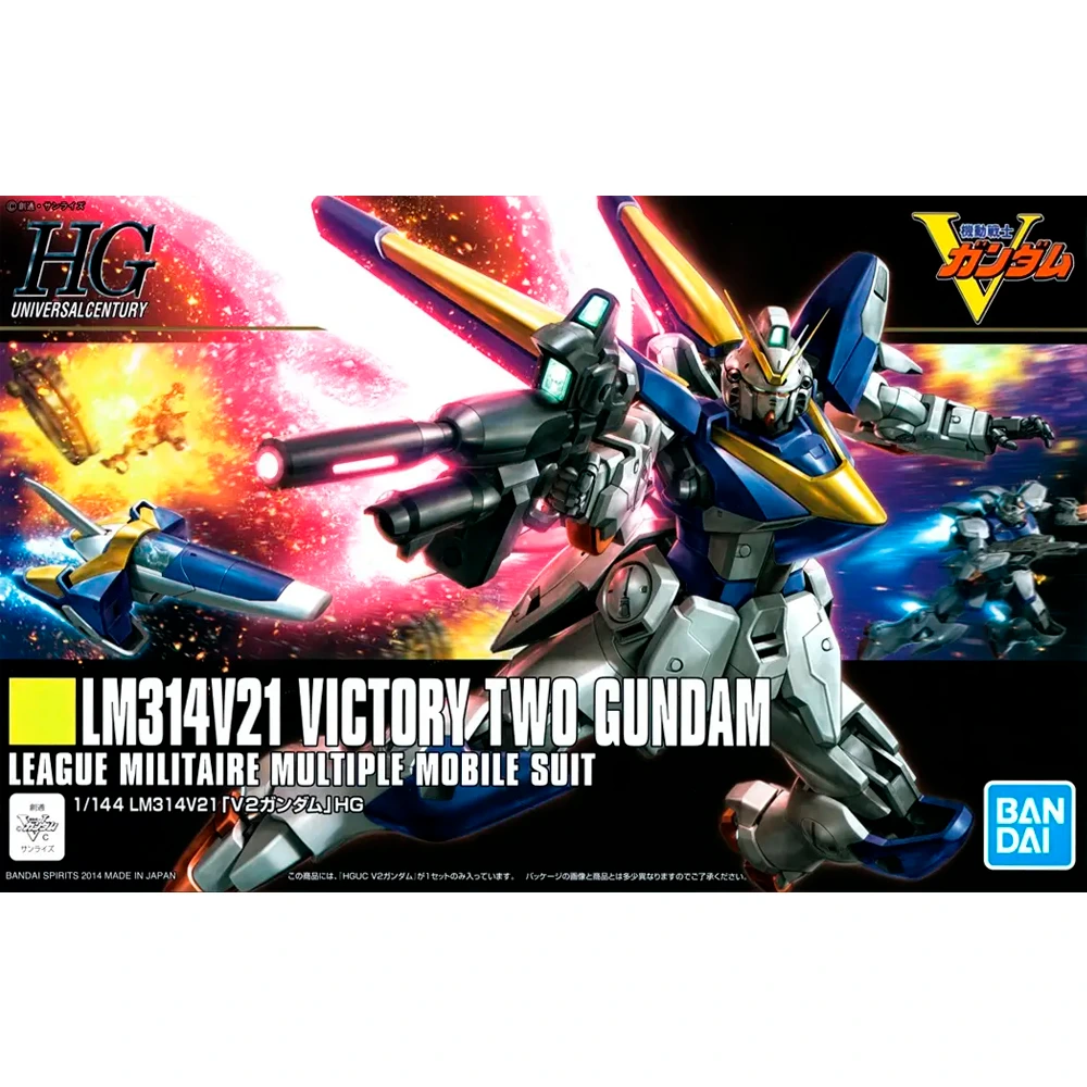 [4573102582676] GUNPLA HGUC -169- LM314V21 Victory Two Gundam 1/144