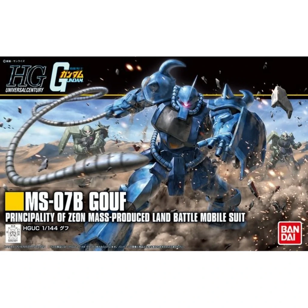 [4573102580078] GUNPLA HGUC -196- MS-07B Gouf (Revive Ver) 1/144