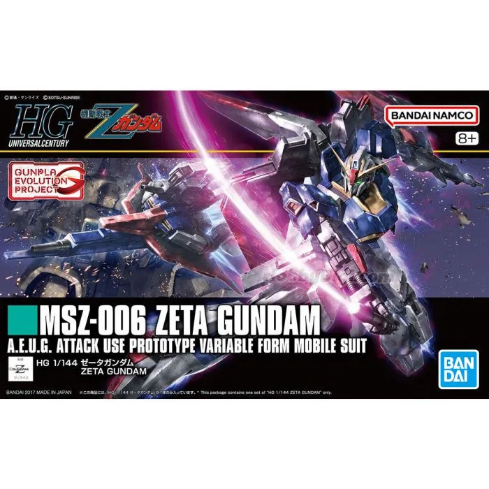 [4573102556110] GUNPLA HGUC -203- MSZ-006 Zeta Gundam [Gunpla Evolution Project] 1/144