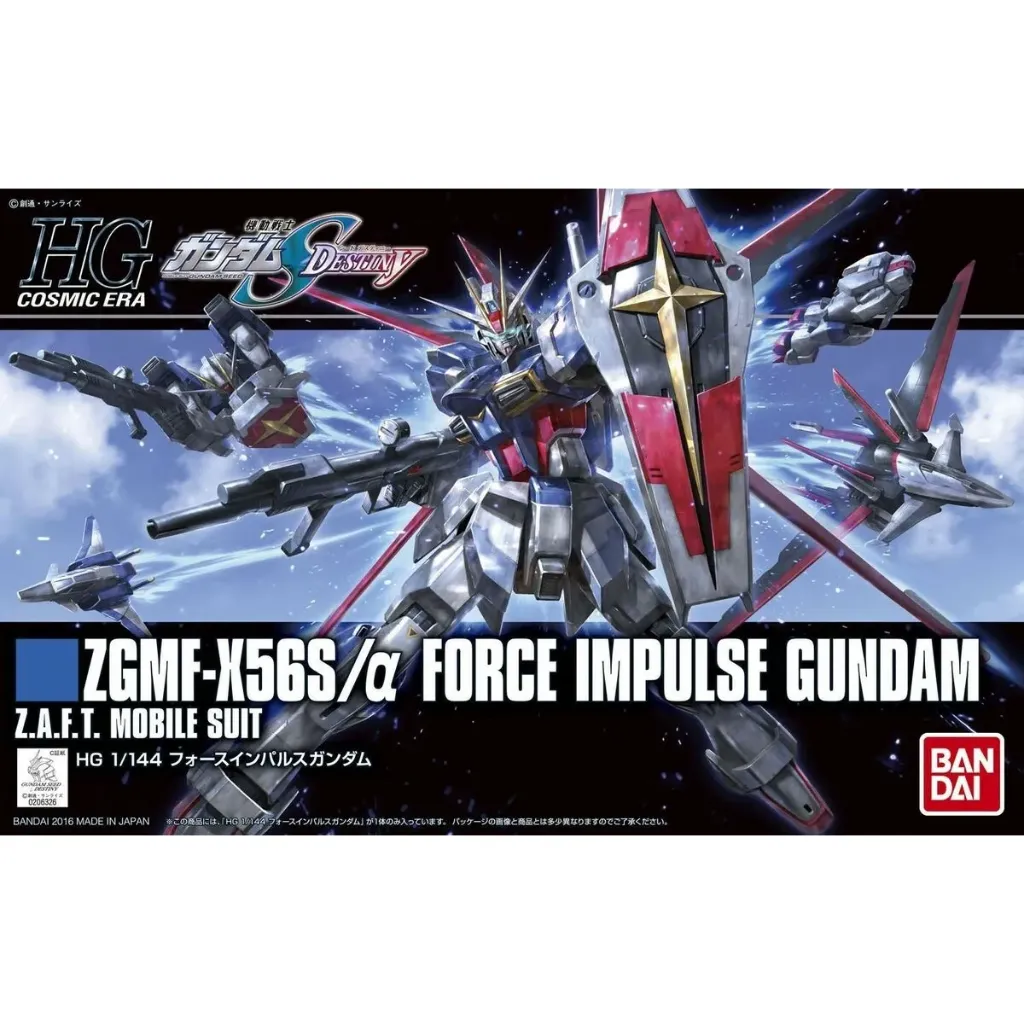 [4573102592415] GUNPLA HGUC -198- ZGMF-X56S a Force Impulse (Revive Ver) (HGCE) 1/144
