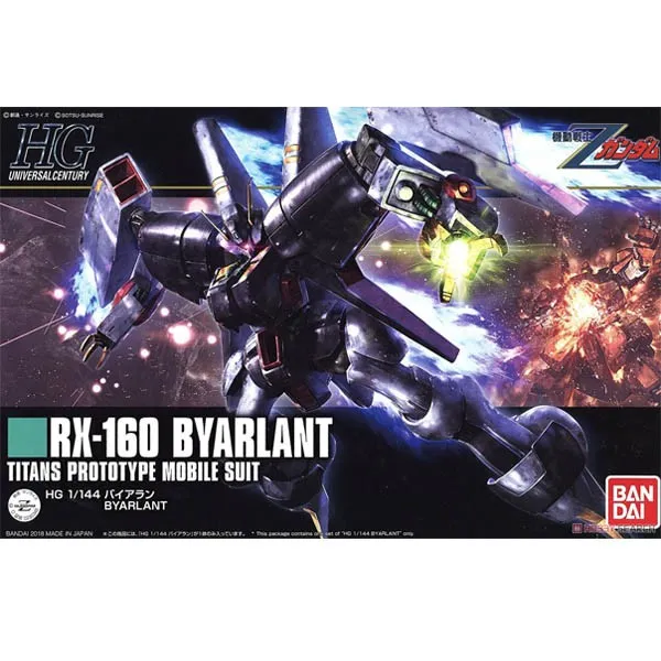 [4573102640932] GUNPLA HGUC -214- RX-160 Byarlant 1/144