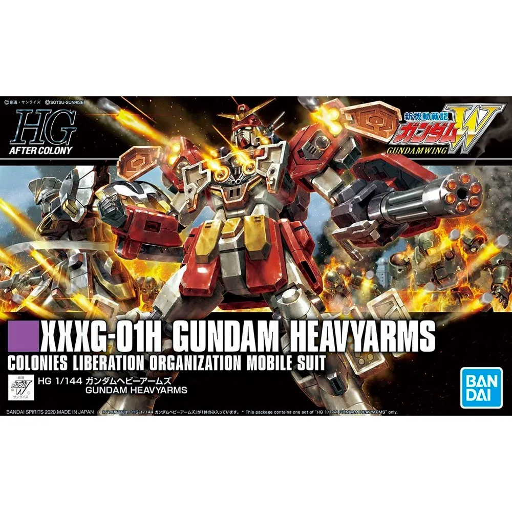 [4573102607454] GUNPLA HGUC -236- XXXG-01H Gundam Heavyarms (HGAC) 1/144