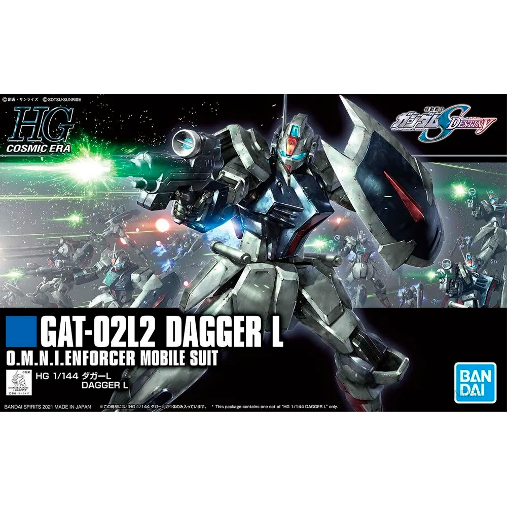 [4573102615466] GUNPLA HGUC -237- GAT-02L2 Dagger L (HGCE) 1/144