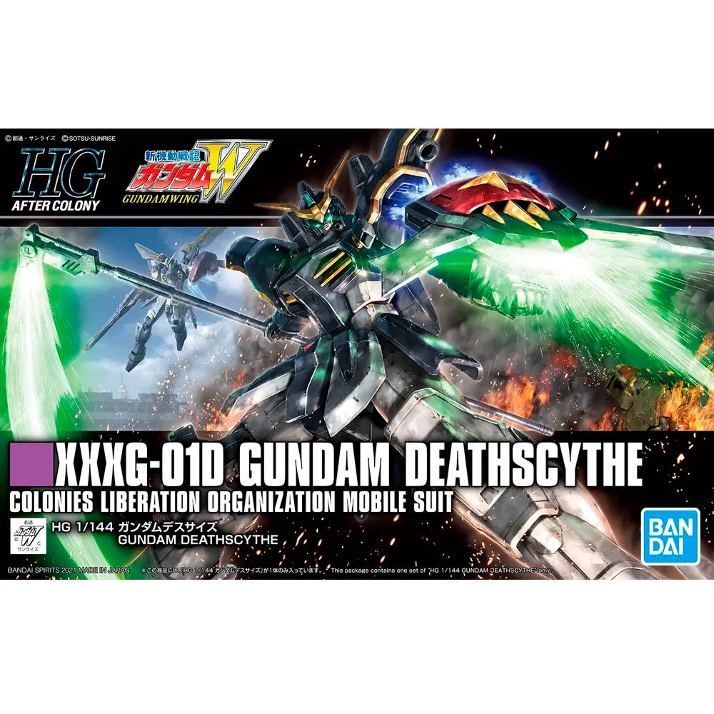 [4573102616548] GUNPLA HGUC -239- XXXG-01D Gundam Deathscythe (HGAC) 1/144