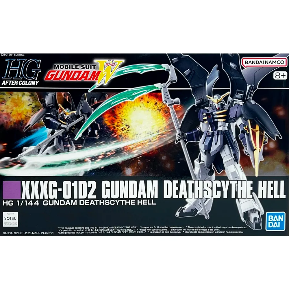 [4573102688392] GUNPLA HGUC -SE2023- Special Edition XXXG-01D2 Gundam Deathscythe Hell (HGAC) 1/144