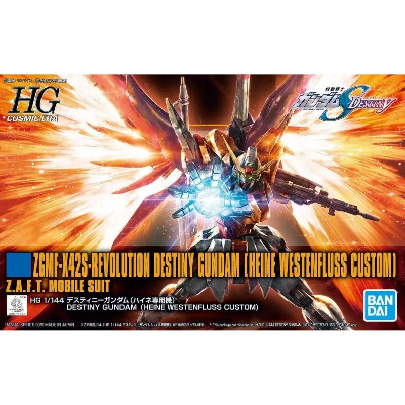 [4573102577931] GUNPLA HGUC -226- ZGMF-X42S Destiiny Gundam (Heiene Westenfluss Custom) (HGCE) 1/144
