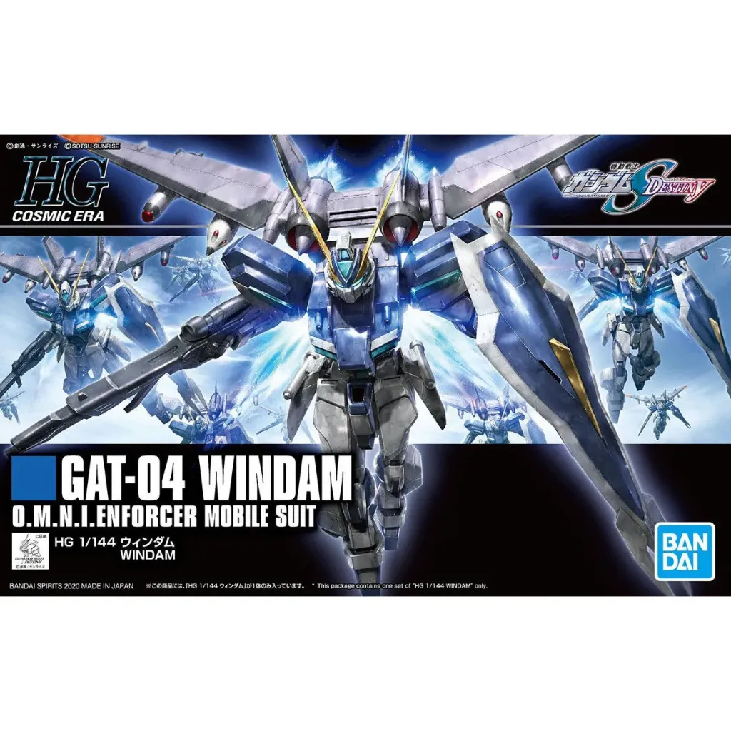 [4573102592279] GUNPLA HGUC -232- GAT-04 Windam (HGCE) 1/144