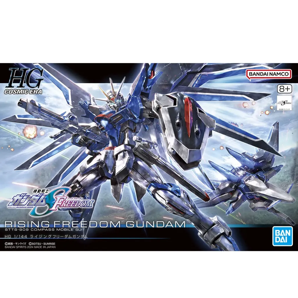 [4573102662842] GUNPLA HGUC -243- STTS-909 Rising Freedom Gundam (HGCE) 1/144