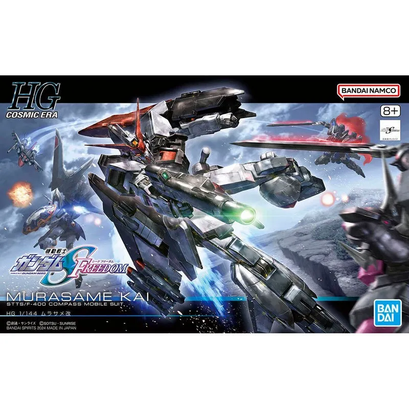 [4573102674135] GUNPLA HGUC -256- STTS/F-400 Murasame Kai (HGCE) 1/144