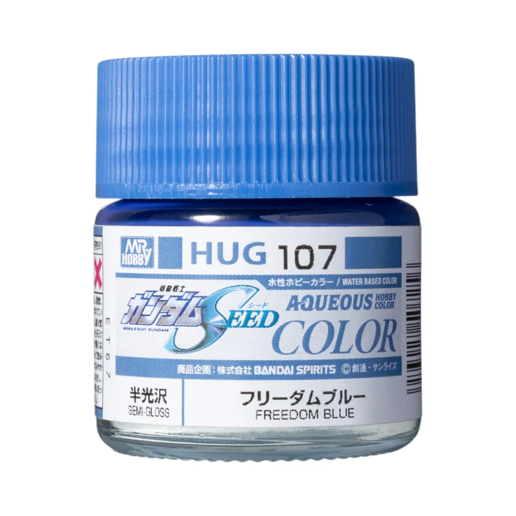AQUEOUS GUNDAM COLOR -HUG107- Freedom Blue - 10ml
