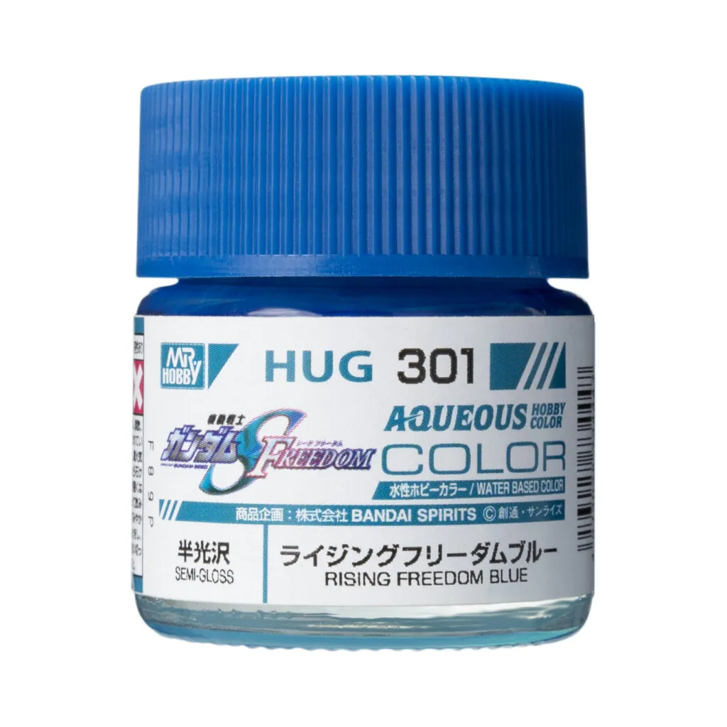[GSI-HUG301] AQUEOUS GUNDAM COLOR -HUG301- Rising Freedom Blue - 10ml