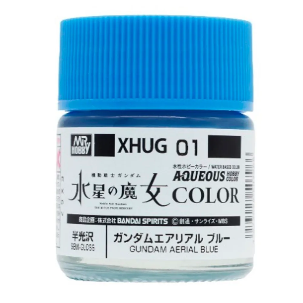 [GSI-XHUG001] AQUEOUS GUNDAM COLOR -XHUG001- Aerial Blue - 10ml
