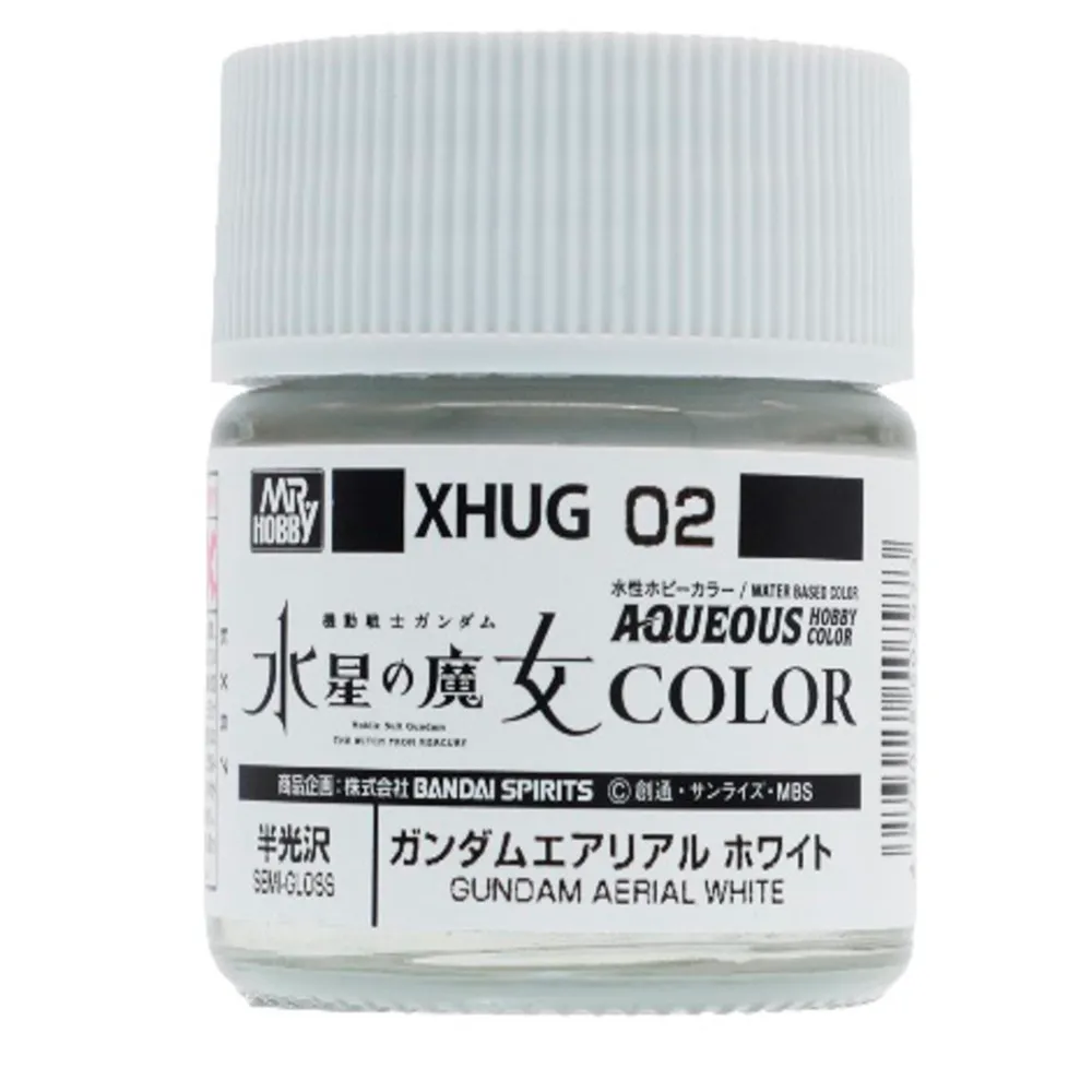 [GSI-XHUG002] AQUEOUS GUNDAM COLOR -XHUG002- Aerial White - 10ml