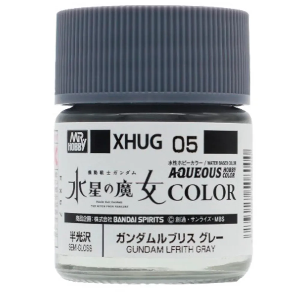 [GSI-XHUG005] AQUEOUS GUNDAM COLOR -XHUG005- Lfrith Gray - 10ml