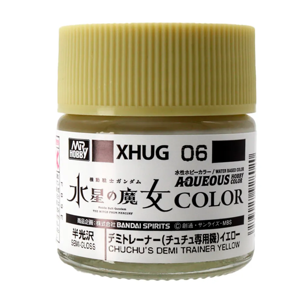 [GSI-XHUG006] AQUEOUS GUNDAM COLOR -XHUG006- Demi-Trainer (Chuchu) Yellow - 10ml