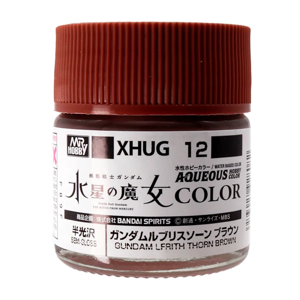 [GSI-XHUG012] AQUEOUS GUNDAM COLOR -XHUG012- Lfrith Thorn Brown - 10ml