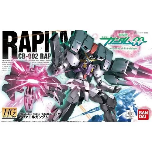 [4573102606556] GUNPLA HG00 -069- CB-002 Raphael Gundam 1/144