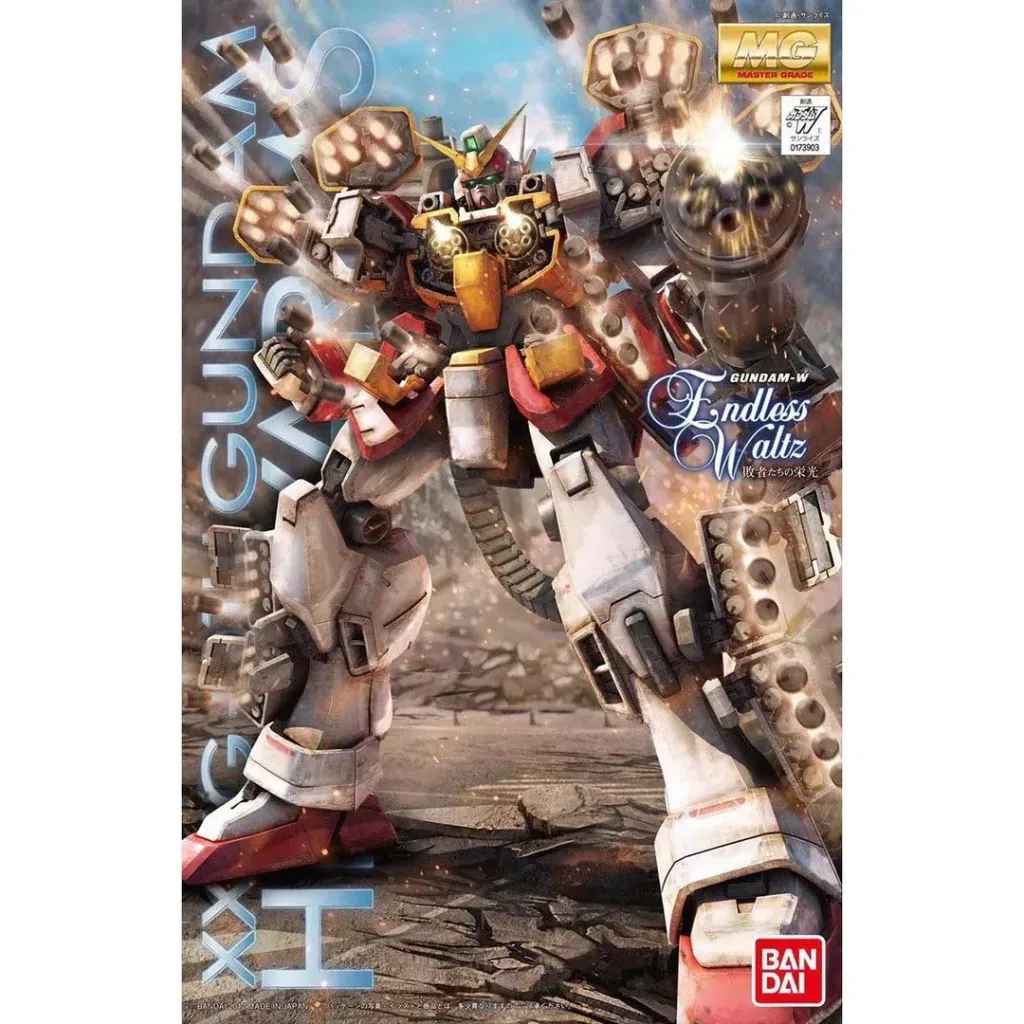 [4573102630445] GUNPLA MG -151- XXXG-01H Gundam Heavyarms EW Ver 1/100