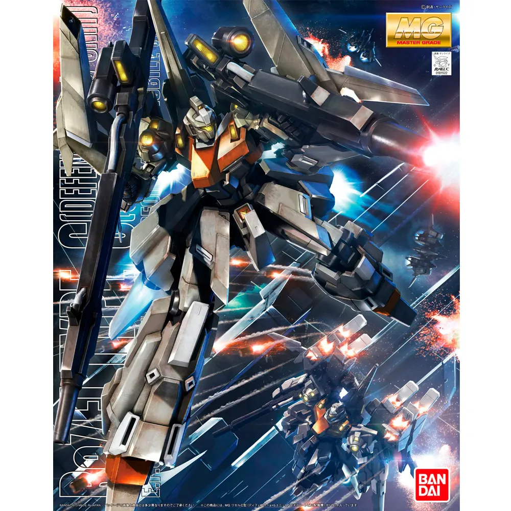 [4573102631992] GUNPLA MG -166- RGZ-95C ReZEL Type C (Defender B-Unit) GR 1/100