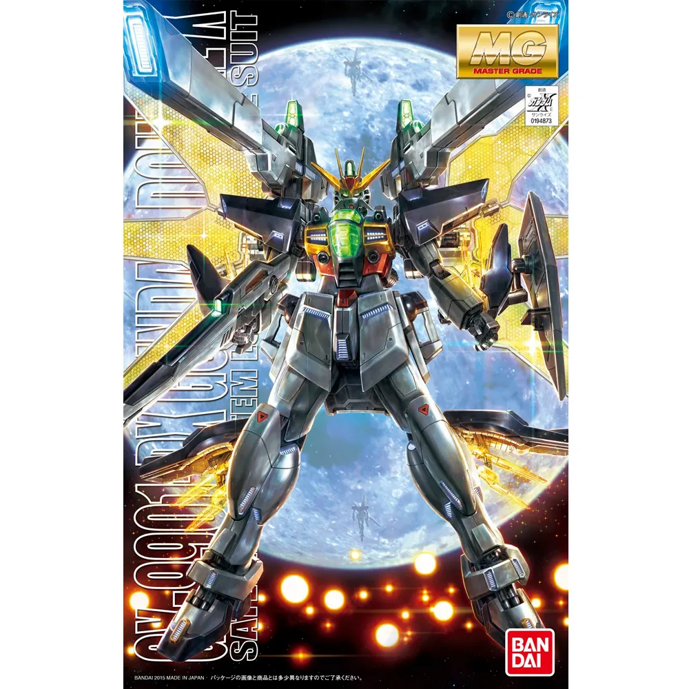 [4573102628466] GUNPLA MG -186- GX-9901-DX Gundam Double X 1/100