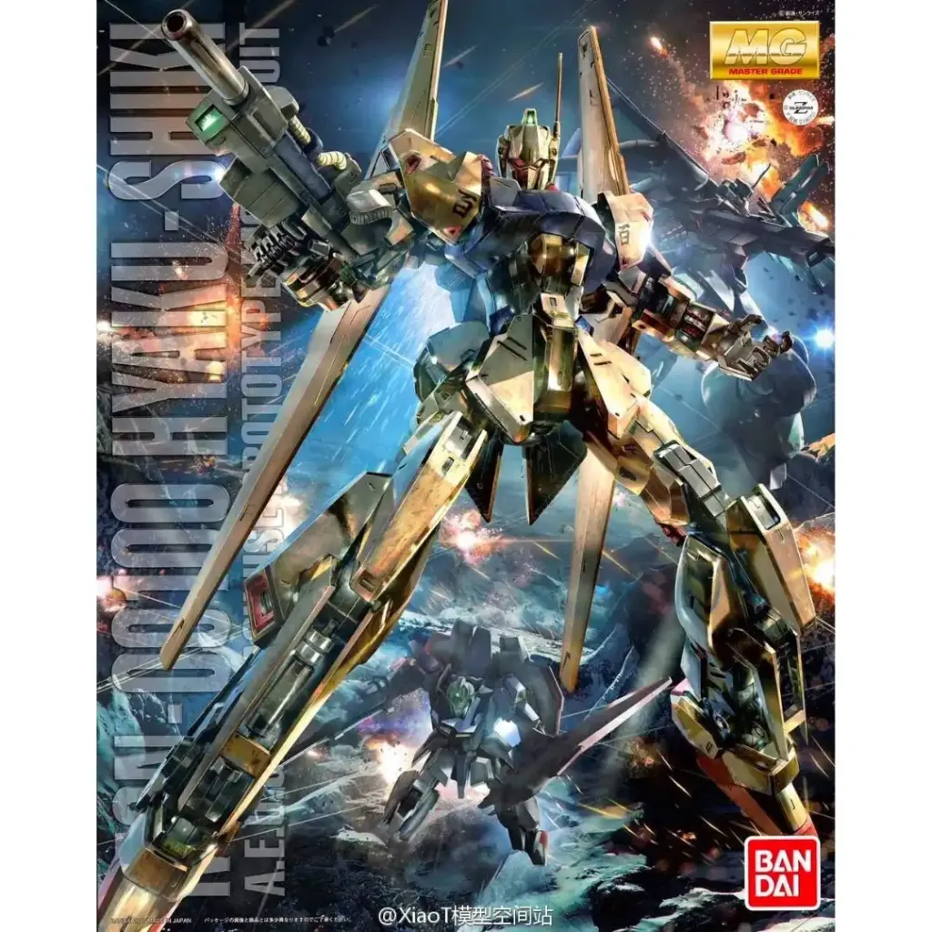 [4573102615923] GUNPLA MG -187- MSN-00100 Hyaku-Shiki Ver2.0 1/100