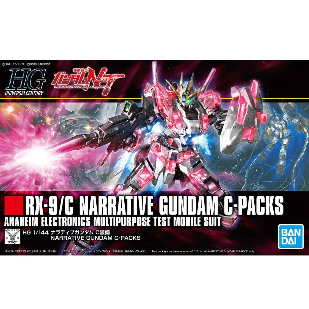 [4573102567604] GUNPLA HGUC -222- RX-9/C Narrative Gundam C-Packs 1/144