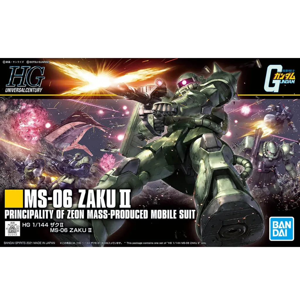 [4573102615459] GUNPLA HGUC -241- MS-06 Zaku II 1/144