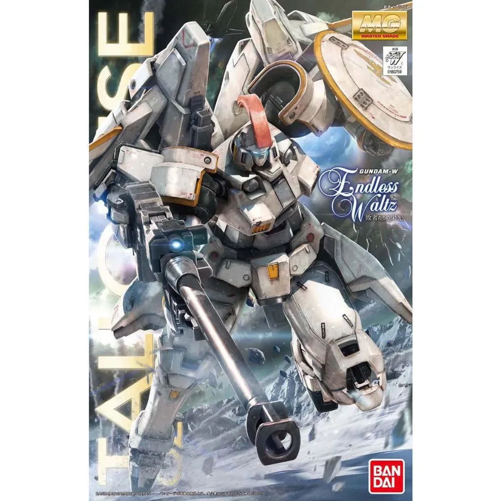 [4573102628459] GUNPLA MG -164- OZ-00MS Tallgeese 1/100