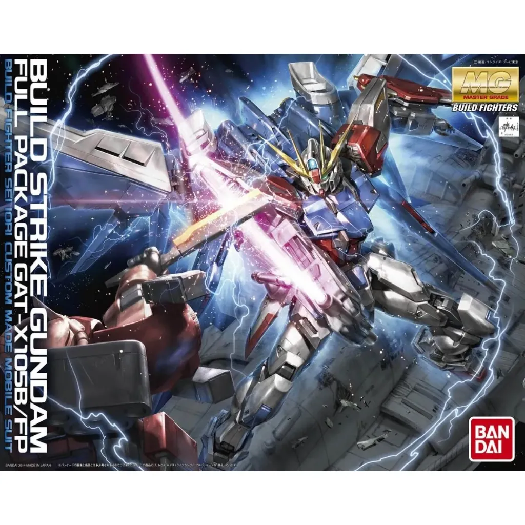 [4573102661357] GUNPLA MG -176- GAT-X105B/FP Build Strike Gundam Full Package 1/100