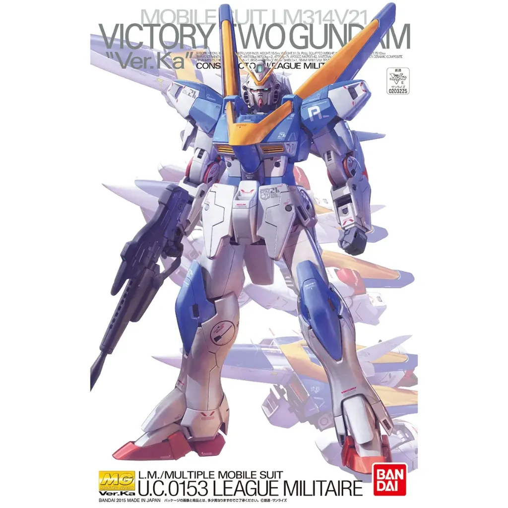 [4573102630483] GUNPLA MG -191- LM314V21 Victory Two Gundam Ver.KA 1/100