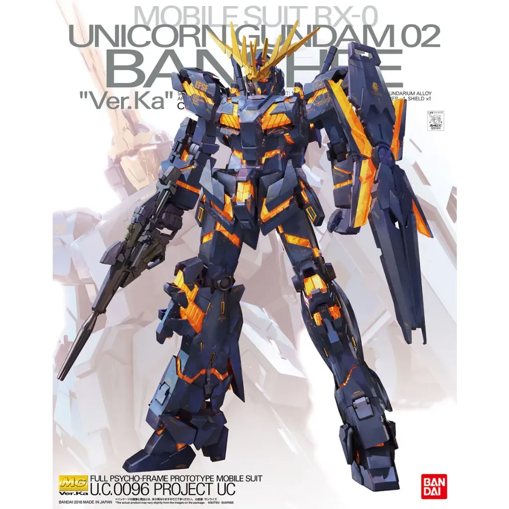 [4573102615930] GUNPLA MG -201- RX-0 Unicorn Gundam 02 Banshee Ver.KA 1/100