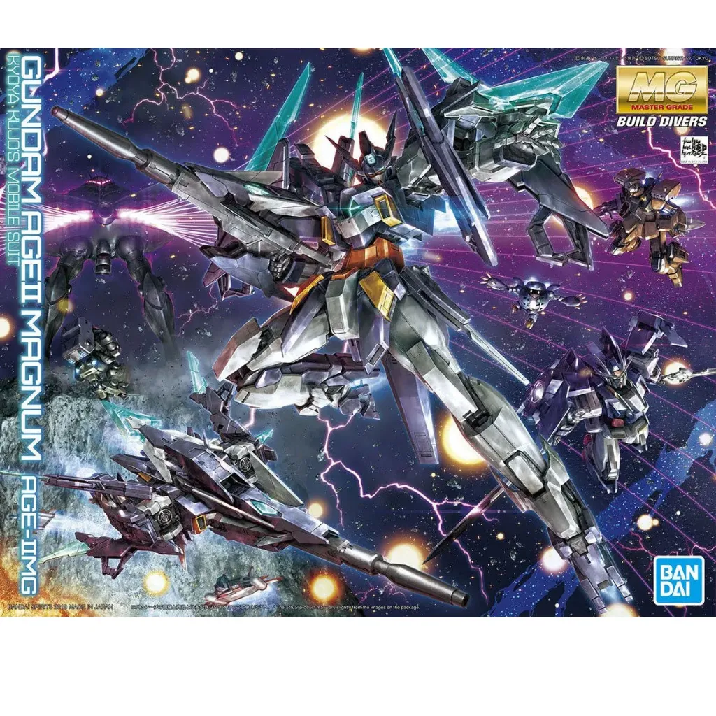 [4573102570659] GUNPLA MG -208- AGE-IIMG Gundam AGEII Magnum 1/100