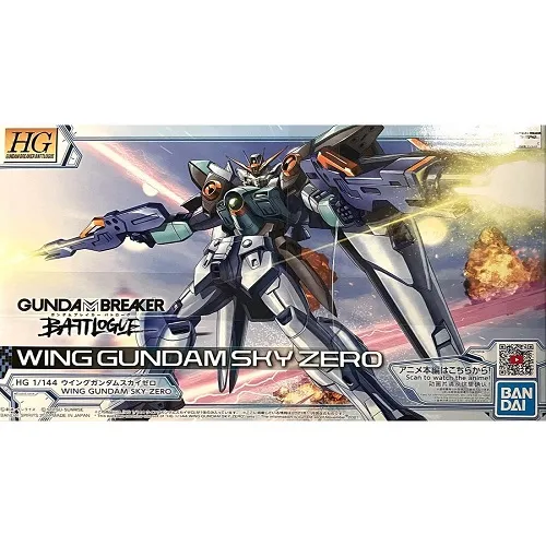 GUNPLA HGBB -09- XXXG-00W0SKY Wing Gundam Sky Zero 1/144