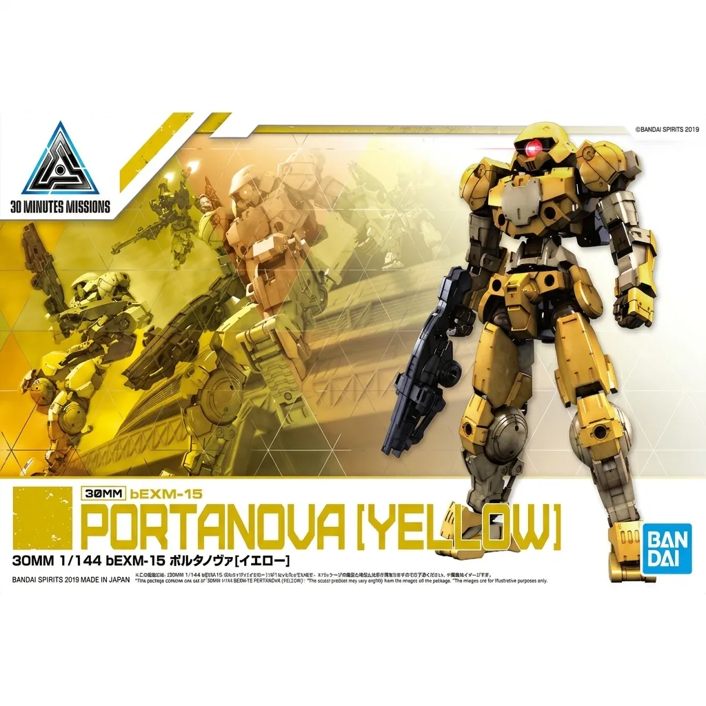 [4573102581891] 30MM -10- bEXM-15 Portanova [Yellow] 1/144