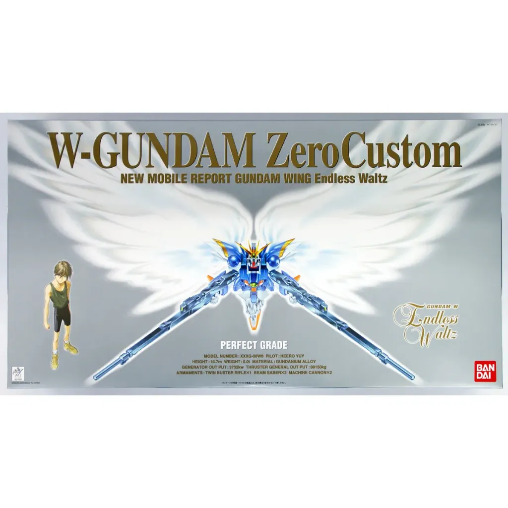 [4573102638250] GUNPLA PG -05- XXXG 00W0 W-Gundam Zero Custom 1/60