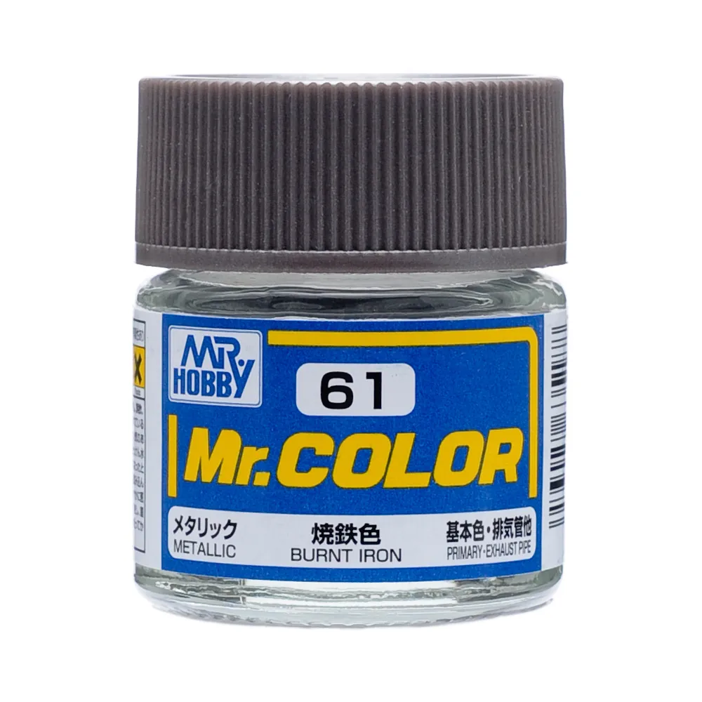 [GSI-C061] MR COLOR -C061- Metallic Burnt Iron (Mr Hobby) 10ml