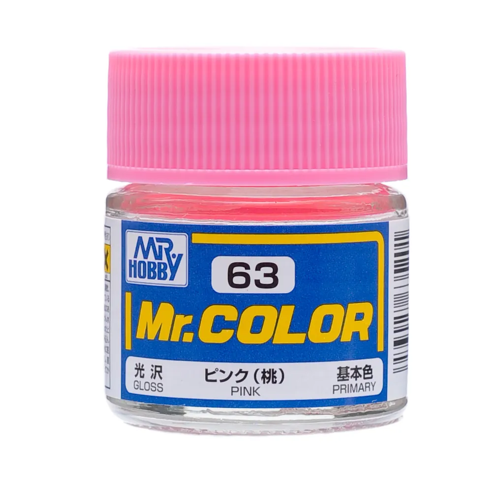 [GSI-C063] MR COLOR -C063- Gloss Pink (Mr Hobby) 10ml