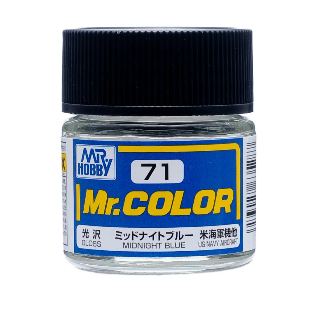 [GSI-C071] MR COLOR -C071- Gloss Midnight Blue (Mr Hobby) 10ml