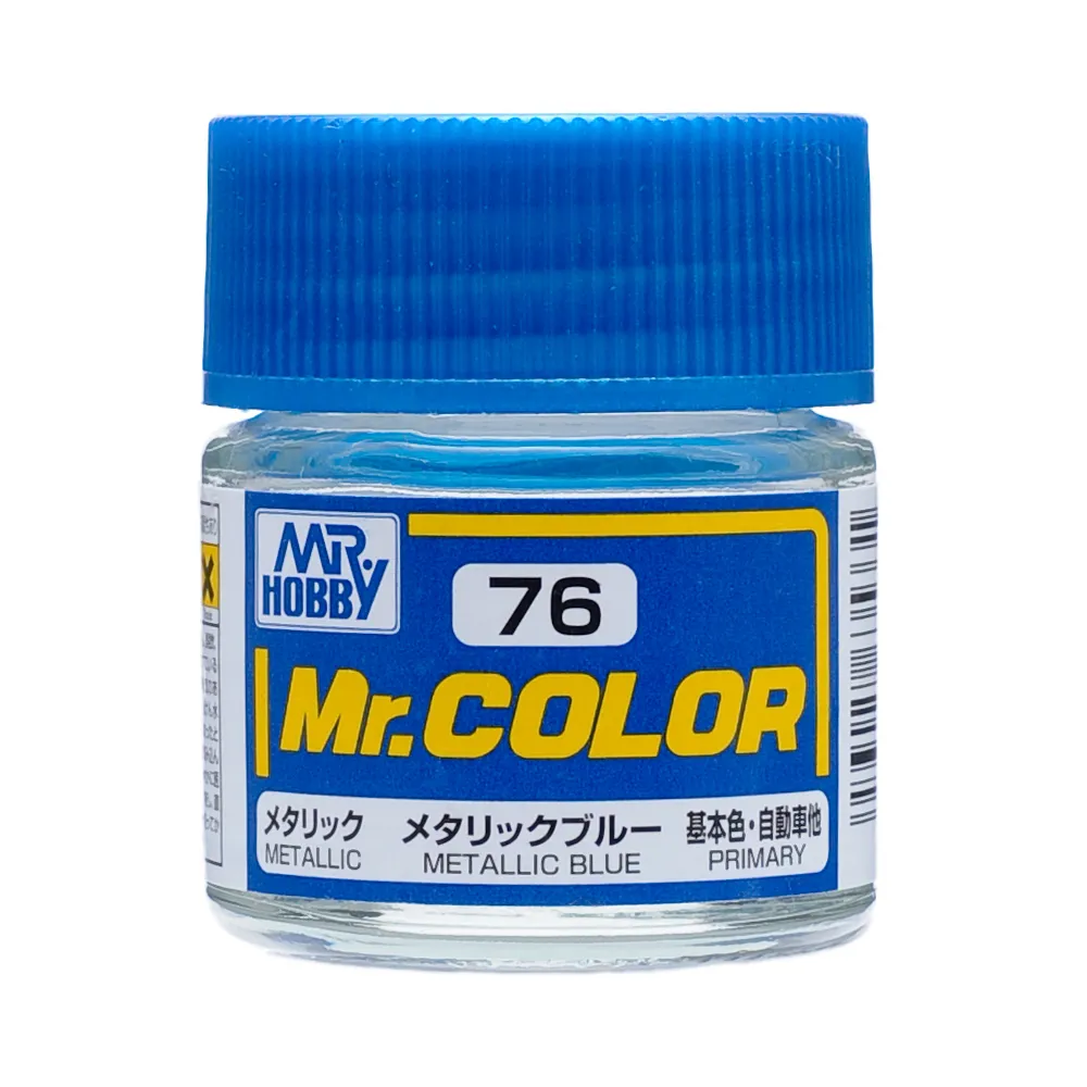 [GSI-C076] MR COLOR -C076- Metallic Blue (Mr Hobby) 10ml