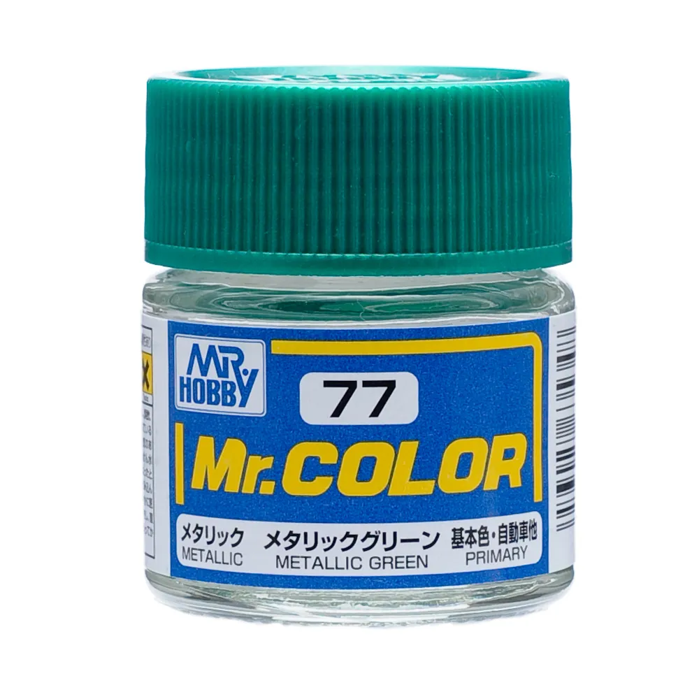 [GSI-C077] MR COLOR -C077- Metallic Green (Mr Hobby) 10ml